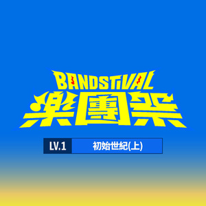 人禽互交50篇视频
