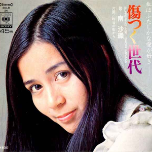 人禽互交50篇视频
