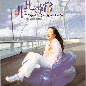 人禽互交50篇视频
