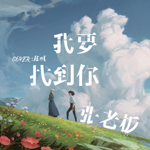 人禽互交50篇视频
