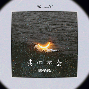 人禽互交50篇视频
