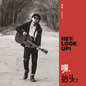 人禽互交50篇视频
